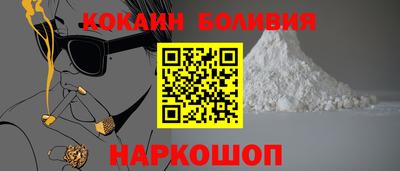 каннабис Заводоуковск