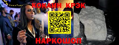 MDMA Premium VHQ Дубна
