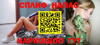 бутик Жуковский