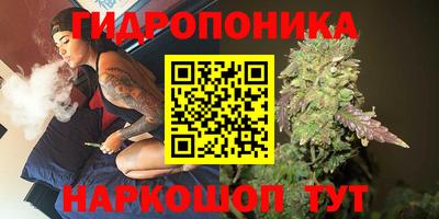 скорость mdpv Донской