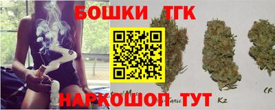 скорость mdpv Донской