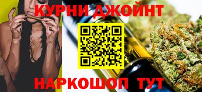 каннабис Заводоуковск