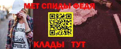 бутик Жуковский