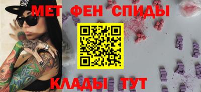 каннабис Заводоуковск