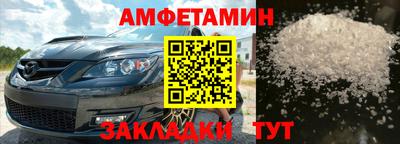 каннабис Заводоуковск