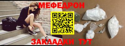 MDMA Premium VHQ Дубна