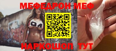 каннабис Заводоуковск